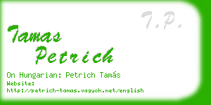 tamas petrich business card